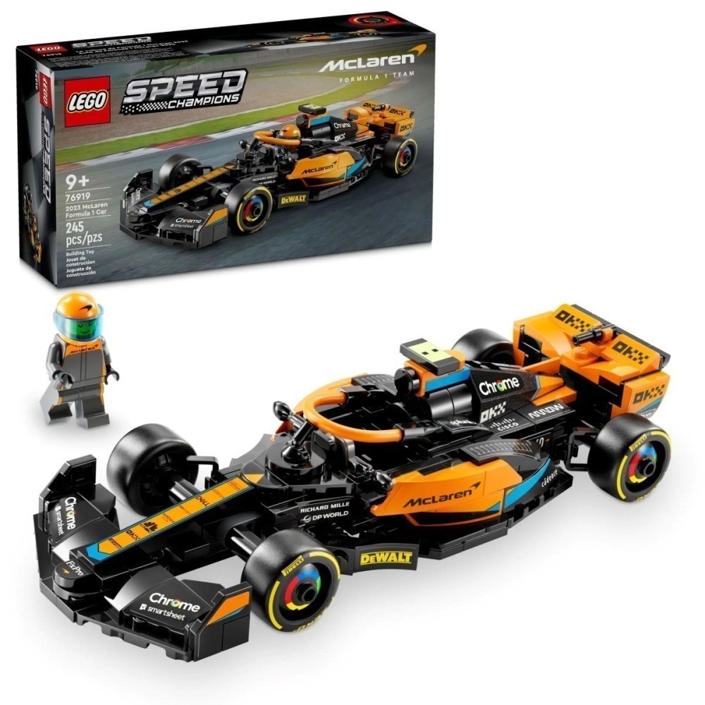 【高雄∣阿育小舖】LEGO 76919 麥拉倫 2023 一級方程式賽車 McLaren F1 極速賽車系列-細節圖2