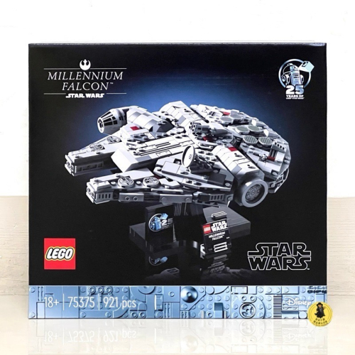 【高雄∣阿育小舖】LEGO 75375 Millennium Falcon 千年鷹 星戰 星際大戰