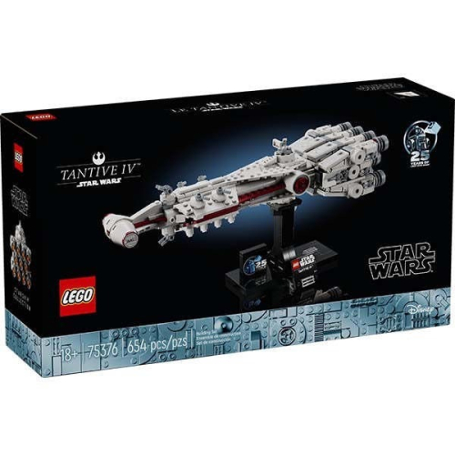 【高雄∣阿育小舖】LEGO 75376 坦地夫 4 號™ Tantive IV™ 星戰 星際大戰