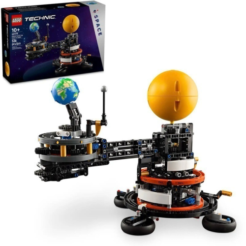 【高雄∣阿育小舖】LEGO 42179 軌道上的地球和月球