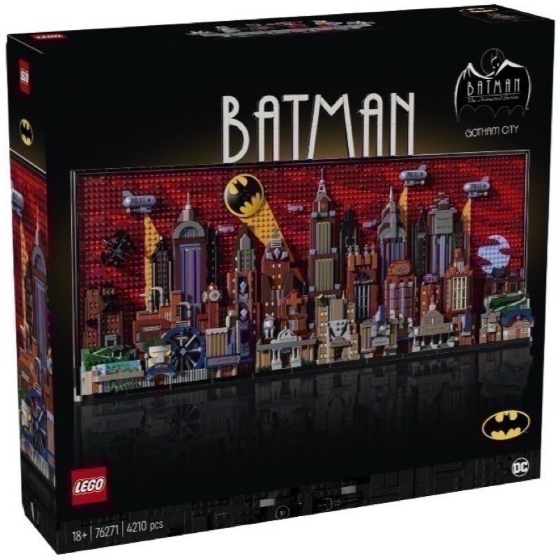 【高雄｜阿育小舖】LEGO 76271 蝙蝠俠：動畫系列 高譚市 Batman Gotham City-細節圖2