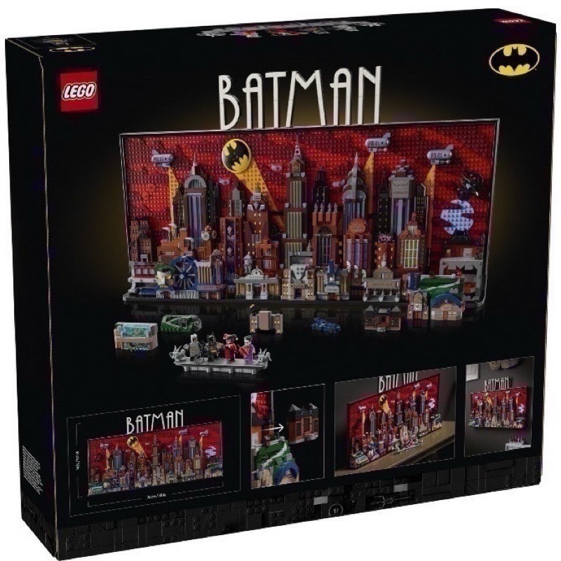 【高雄｜阿育小舖】LEGO 76271 蝙蝠俠：動畫系列 高譚市 Batman Gotham City-細節圖3