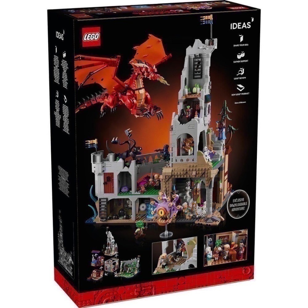 （店面）７７００【高雄｜阿育小舖】LEGO 21348 iDeas 系列 龍與地下城：紅龍傳奇-細節圖3