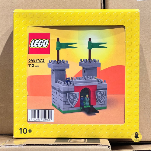 【高雄｜阿育小舖】LEGO 6487473 6487474 灰色城堡 小黃盒 國外限定