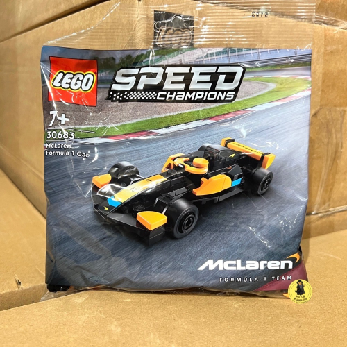 【高雄∣阿育小舖】LEGO 30683 袋裝 小包 麥拉倫一級方程式賽車 McLaren F1
