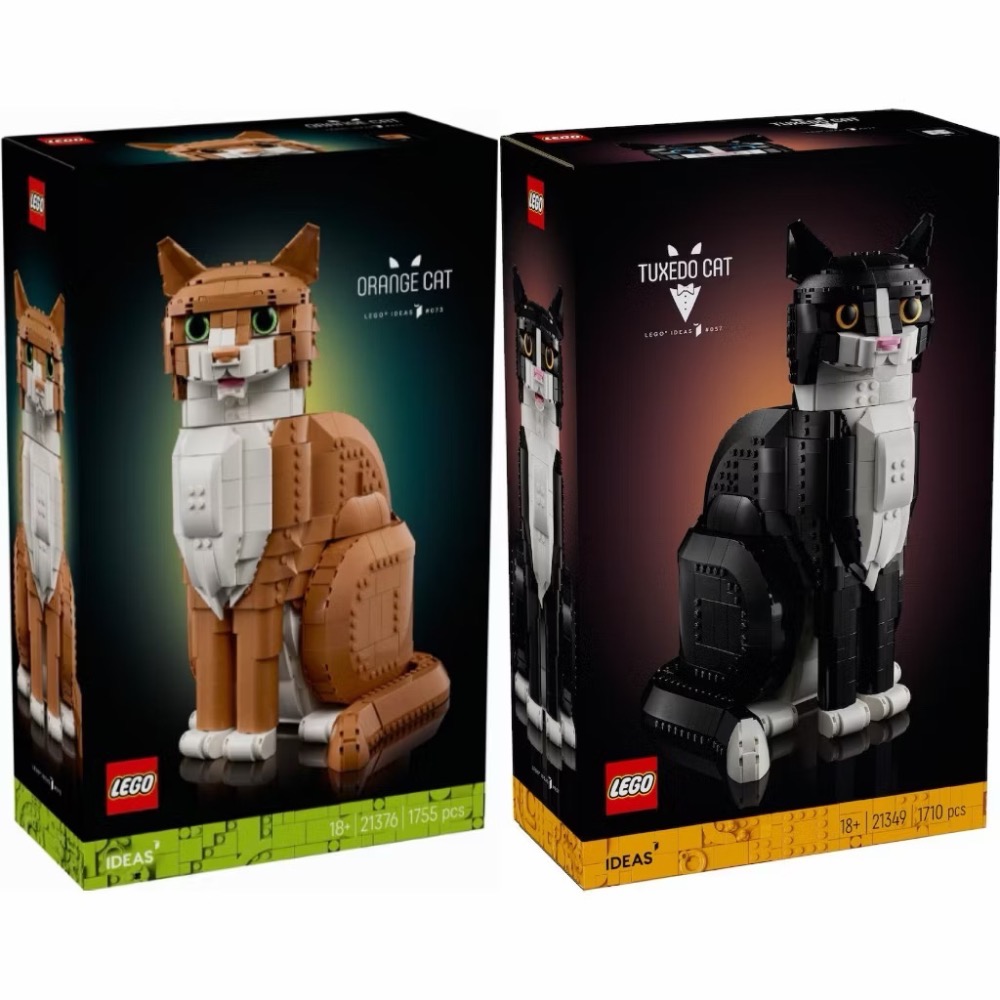 【高雄∣阿育樂高】LEGO 21376 橘貓 21349 賓士貓 貓 iDeas系列-細節圖2