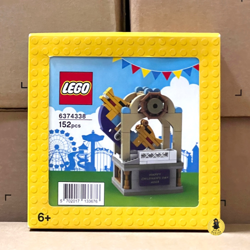 【高雄｜阿育小舖】LEGO 6374338 海盜船 小黃盒