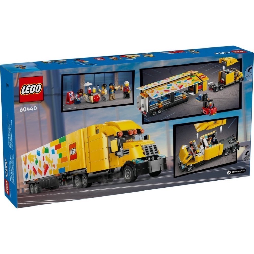 【高雄∣阿育小舖】LEGO 60440 送貨車 Yellow Delivery Truck-細節圖2