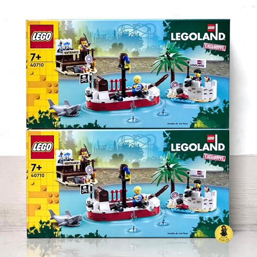 【高雄∣阿育小舖】LEGO 40710 樂高樂園限定 海盜水戰園區