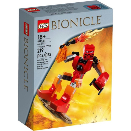 【高雄∣阿育小舖】LEGO 40581 生化系列 Bionicle Tahu and Takua 生化戰士