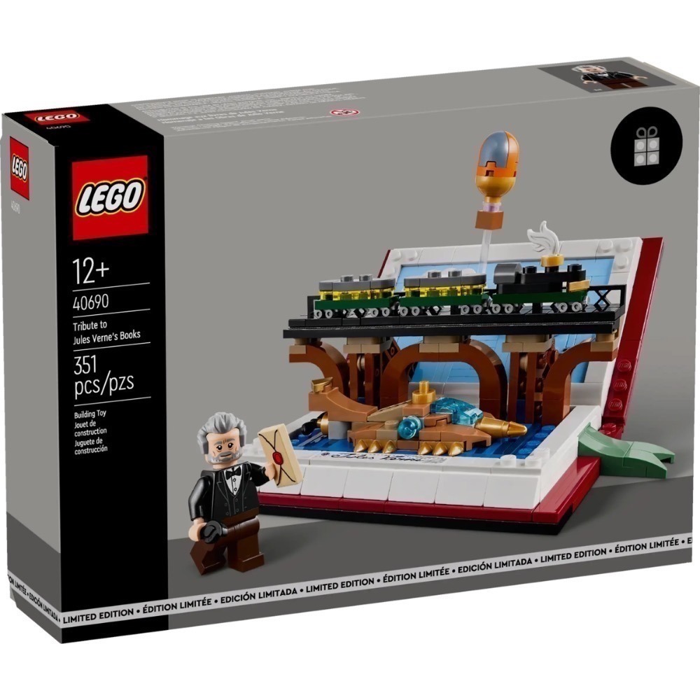 （店面）４００【高雄∣阿育小舖】LEGO 40690 向儒勒·凡爾納的書致敬-細節圖2