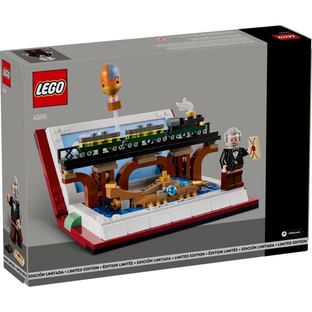 （店面）４００【高雄∣阿育小舖】LEGO 40690 向儒勒·凡爾納的書致敬-細節圖3
