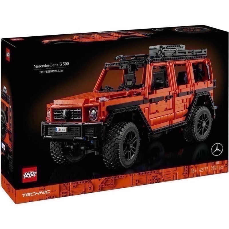 【高雄∣阿育小舖】LEGO 42177 賓士 Benz Mercedes G500 大G-細節圖2