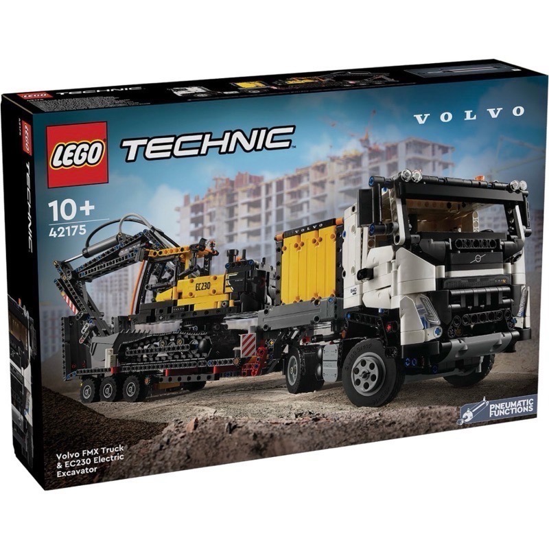 【高雄∣阿育小舖】LEGO 42175 Volvo FMX 工程貨車 聯結車 & EC230 挖土機 電動挖掘機-細節圖2