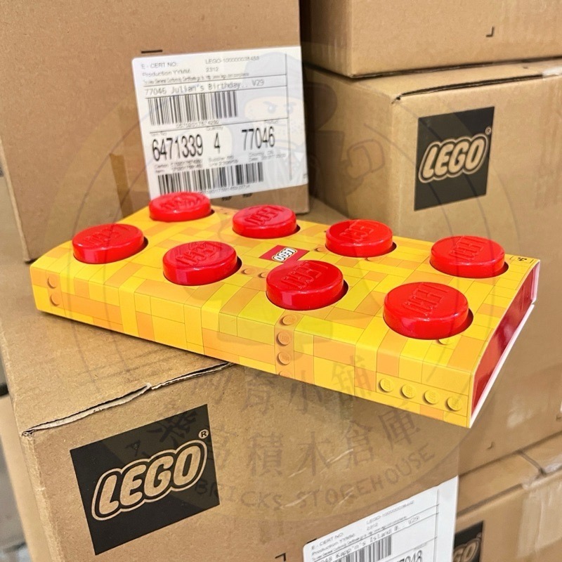 【高雄∣阿育小舖】LEGO 107533 積木造型 鉛筆盒-細節圖2