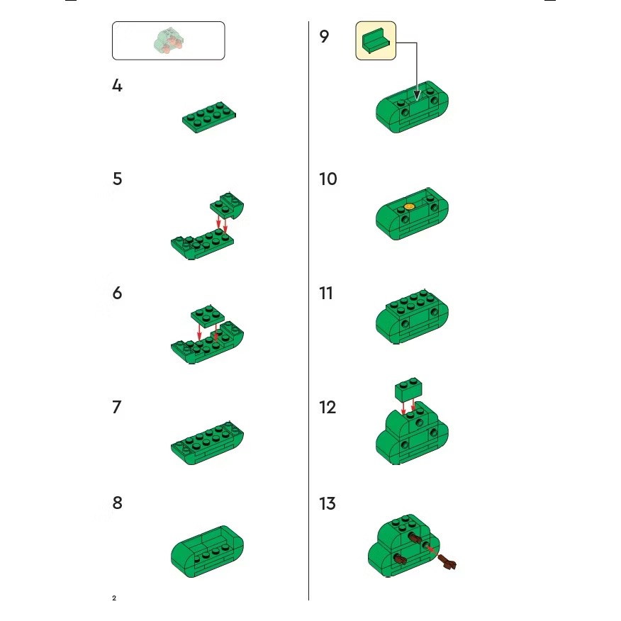 【高雄∣阿育小舖】LEGO 6527193 動物森友會 蘋果樹 Animal Crossing Tree-細節圖3