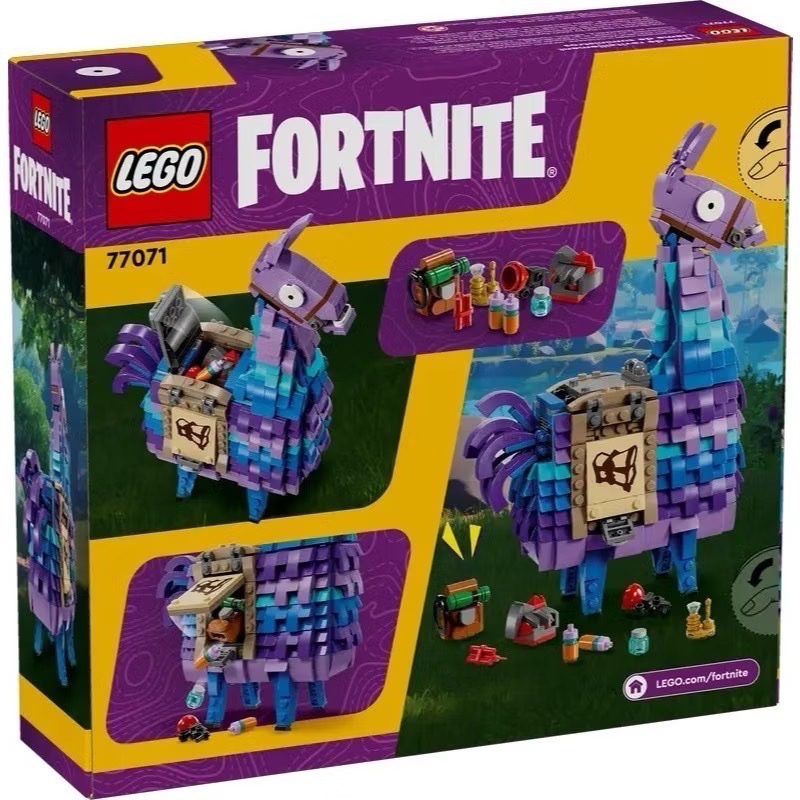 【高雄∣阿育小舖】LEGO 77071 Fortnite 要塞英雄 Supply Llama 羊駝皮納塔-細節圖3