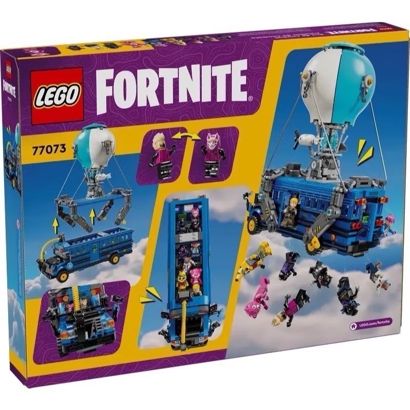 【高雄∣阿育小舖】LEGO 77073 Fortnite 要塞英雄 Battle Bus 戰鬥巴士-細節圖3