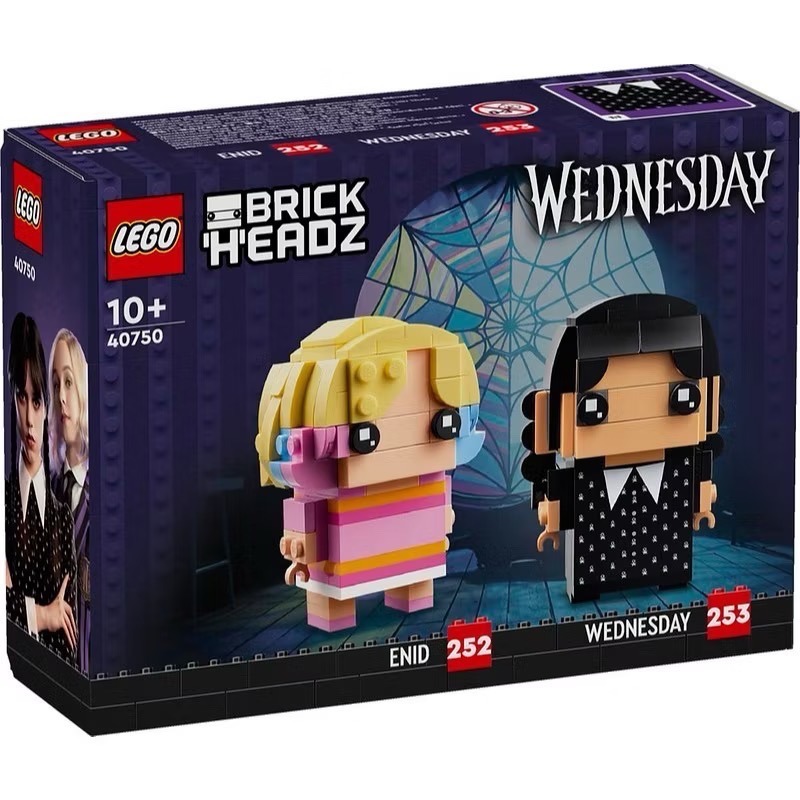 【高雄∣阿育小舖】LEGO 40750 Wednesday & Enid 大頭系列-細節圖2