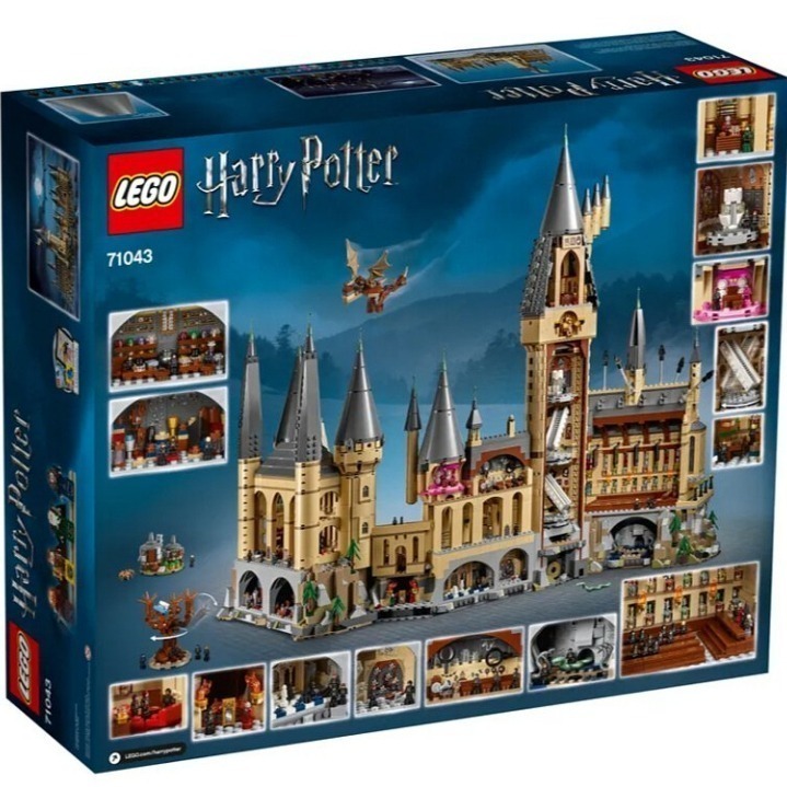 （店面）１０５００【高雄∣阿育小舖】LEGO 71043 Hogwarts Castle 哈利波特霍格華茲城堡-細節圖2