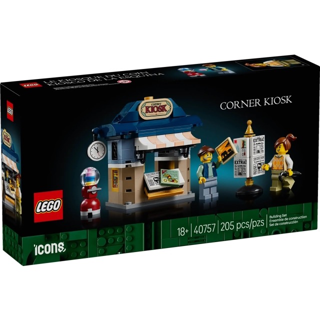 【高雄∣阿育小舖】LEGO 40757 街角報亭 Corner Kiosk 可搭配 10350-細節圖2