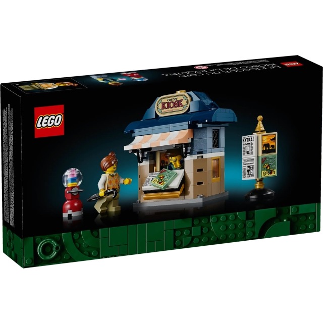 【高雄∣阿育小舖】LEGO 40757 街角報亭 Corner Kiosk 可搭配 10350-細節圖3