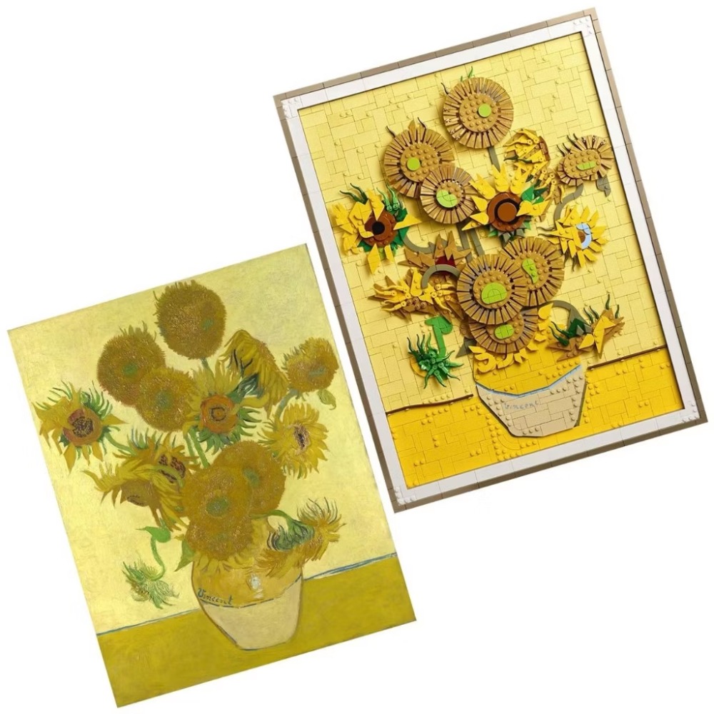 【高雄∣阿育小舖】LEGO 31215 梵谷向日葵 Vincent van Gogh Sunflowers-細節圖3