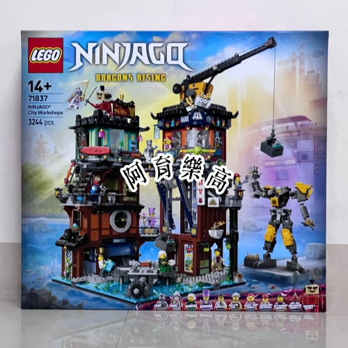 P1688310350768_1_102192500.