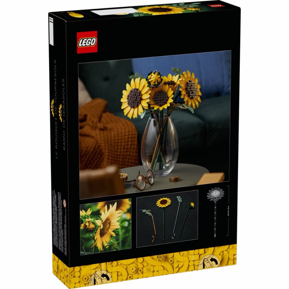 【高雄∣阿育樂高】LEGO 11502 向日葵花束 花藝系列 向日葵-細節圖2