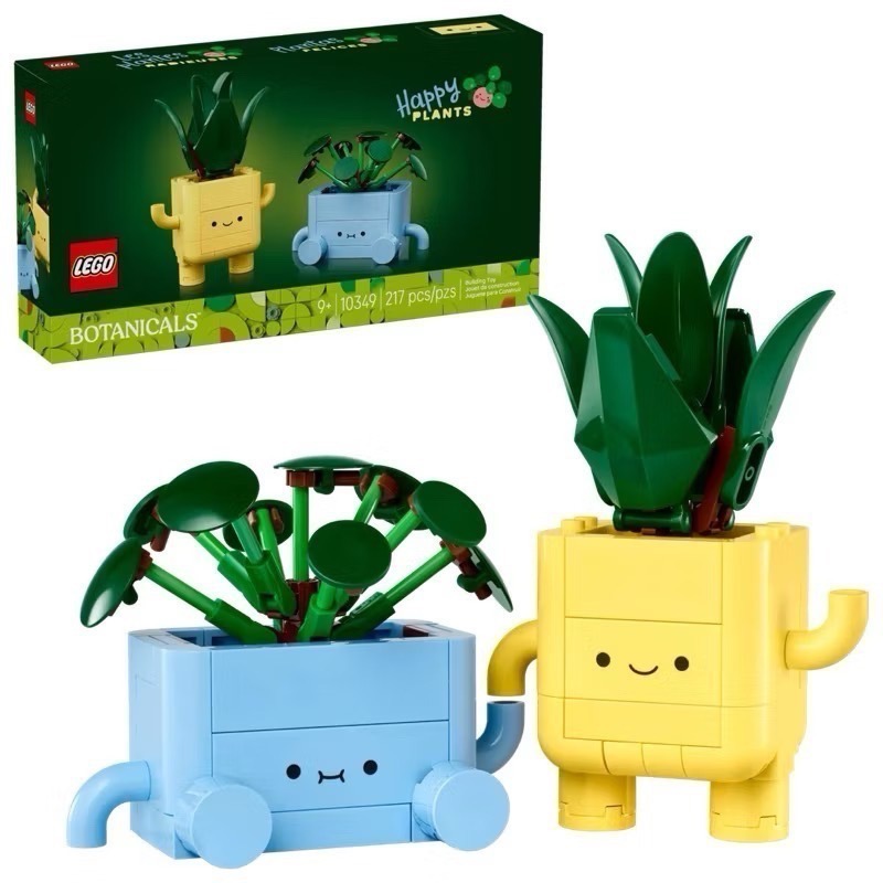 【高雄∣阿育小舖】LEGO 10349 快樂植物 龍血樹 鏡面草 小盆栽 花藝系列-細節圖2