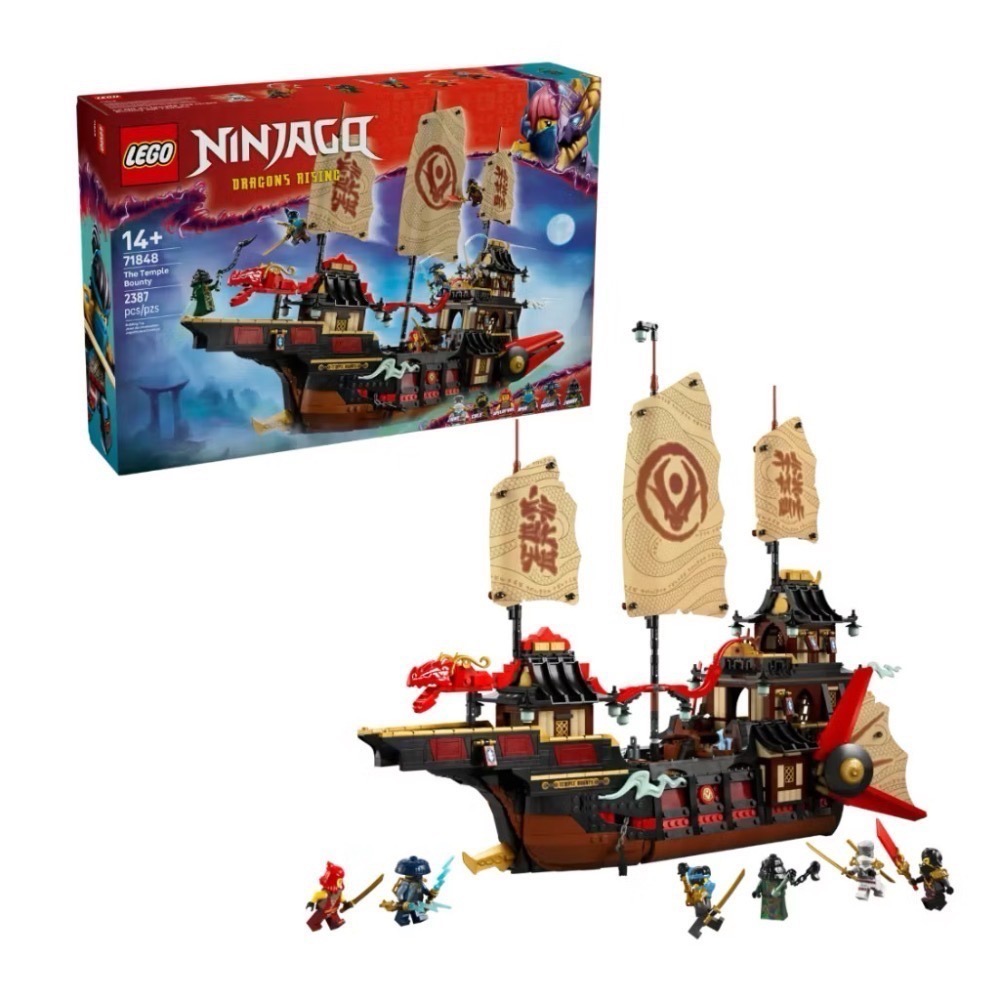 （店面）４５４９【高雄∣阿育小舖】LEGO 71848 寺廟賞金號 忍者系列-細節圖2