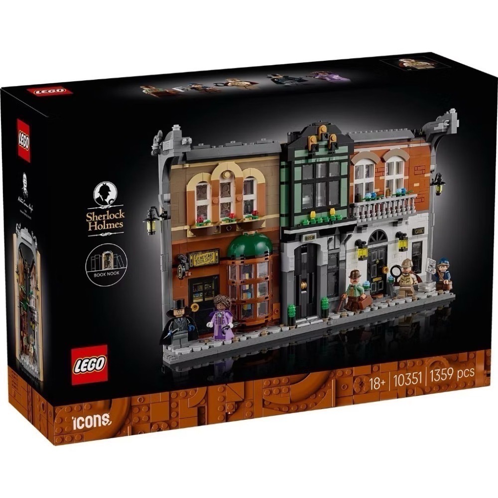 （店面）３６００【高雄∣阿育小舖】LEGO 10351 夏洛克．福爾摩斯：書擋擺飾 Sherlock Holmes-細節圖2