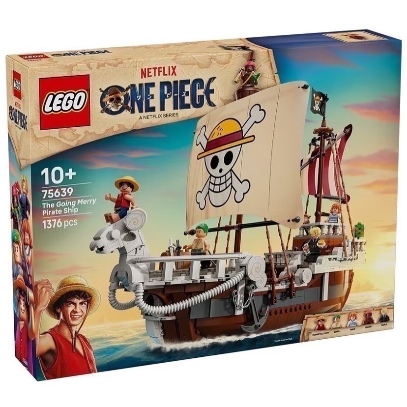 【高雄∣阿育小舖】LEGO 75639 前進梅利號海賊船 航海王 海賊王 ONE PIECE-細節圖2