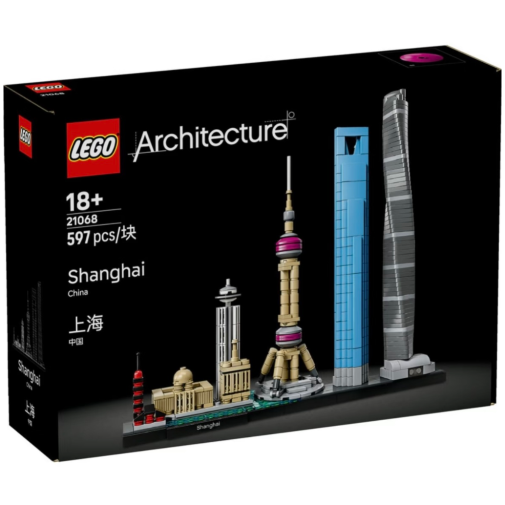 【高雄∣阿育小舖】LEGO 21068 上海 天際線 建築系列 非21039-細節圖2
