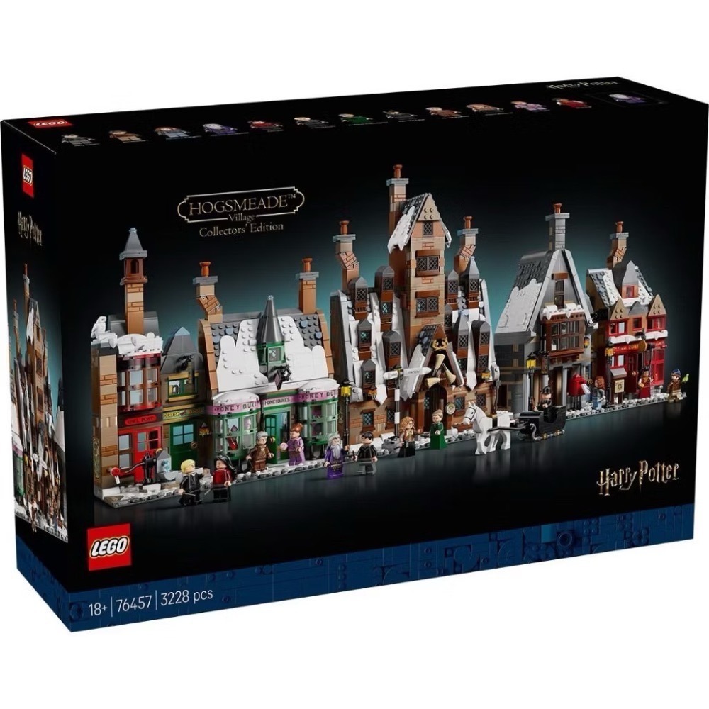 【高雄∣阿育小舖】LEGO 76457 活米村 典藏版 哈利波特系列-細節圖2