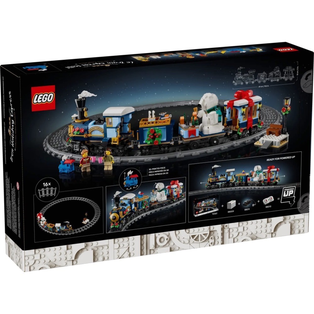 【高雄∣阿育小舖】LEGO 10361 佳節特快車 聖誕節 聖誕 火車-細節圖3