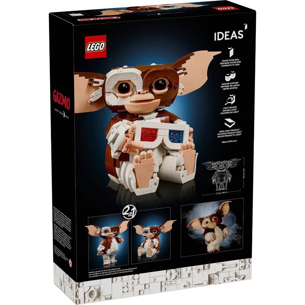 【高雄∣阿育小舖】LEGO 21361 小精靈 Gremlins：Gizmo iDeas系列-細節圖3