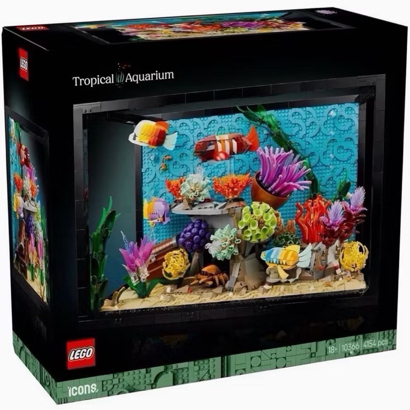 【高雄∣阿育小舖】LEGO 10366 熱帶水族箱 魚缸-細節圖2
