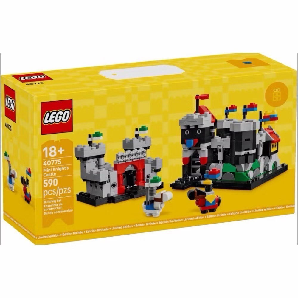 【高雄∣阿育小舖】LEGO 40775 迷你 騎士 城堡 交換禮物 Mini Knights Castle-細節圖2