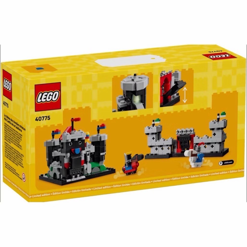 【高雄∣阿育小舖】LEGO 40775 迷你 騎士 城堡 交換禮物 Mini Knights Castle-細節圖3