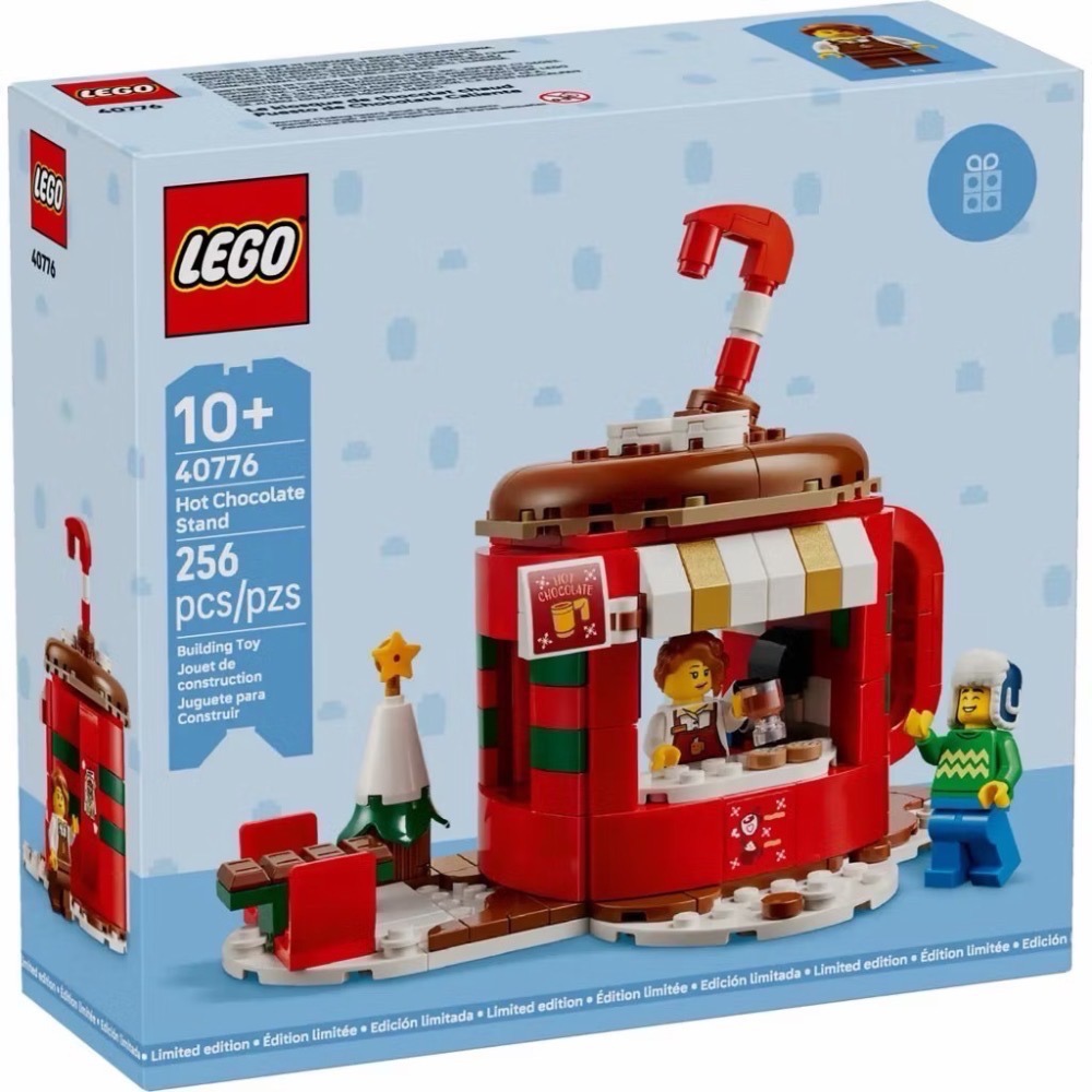 【高雄∣阿育小舖】LEGO 40776 熱可可攤  交換禮物 Hot Chocolate Stand-細節圖3