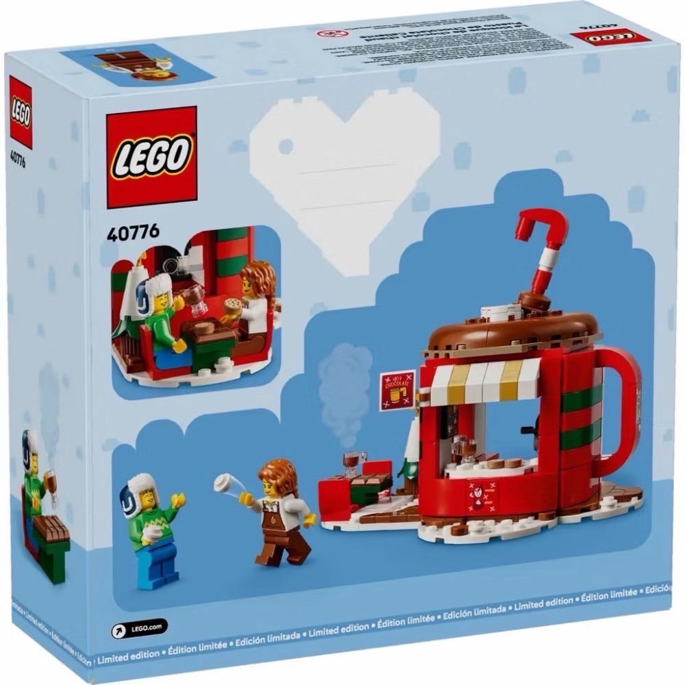 【高雄∣阿育小舖】LEGO 40776 熱可可攤  交換禮物 Hot Chocolate Stand-細節圖4
