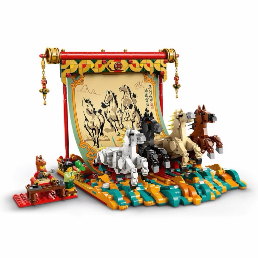 【高雄∣阿育樂高】LEGO 80119 駿馬奔騰圖 馬到成功 馬年 新年 春節-細節圖5