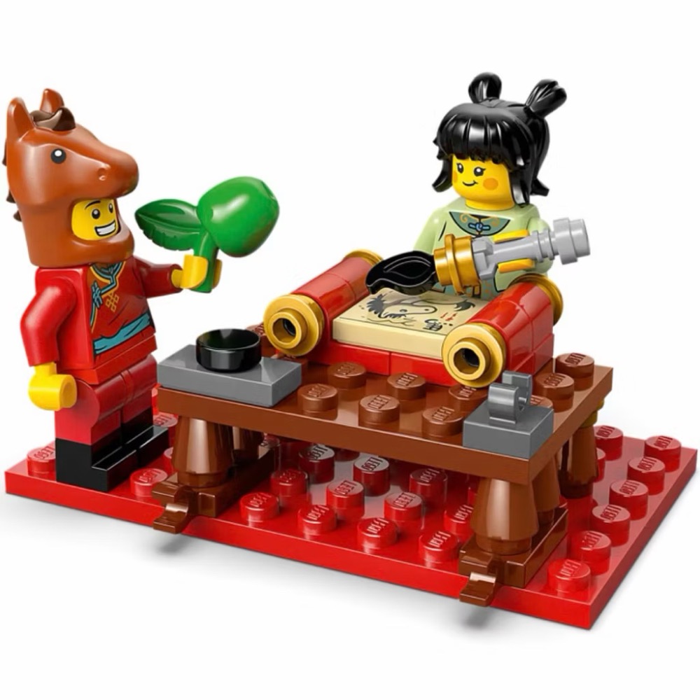 【高雄∣阿育樂高】LEGO 80119 駿馬奔騰圖 馬到成功 馬年 新年 春節-細節圖7