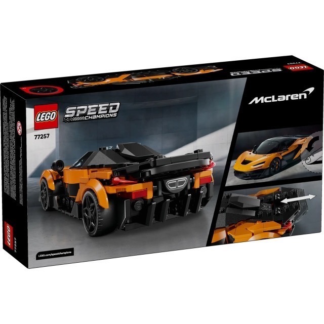 【高雄∣阿育樂高】LEGO 77257 麥拉倫 W1 極速賽車系列-細節圖3