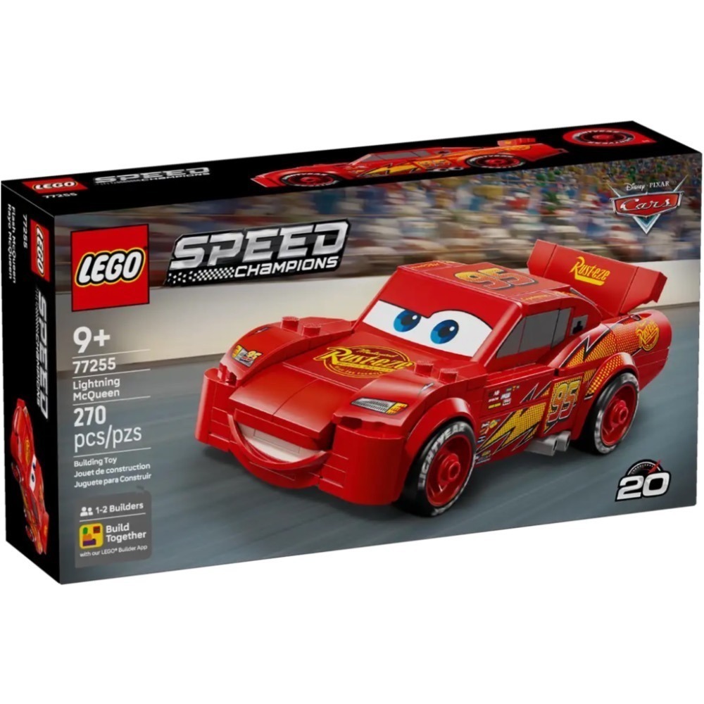 【高雄∣阿育樂高】LEGO 77255 閃電麥坤 極速賽車系列-細節圖2