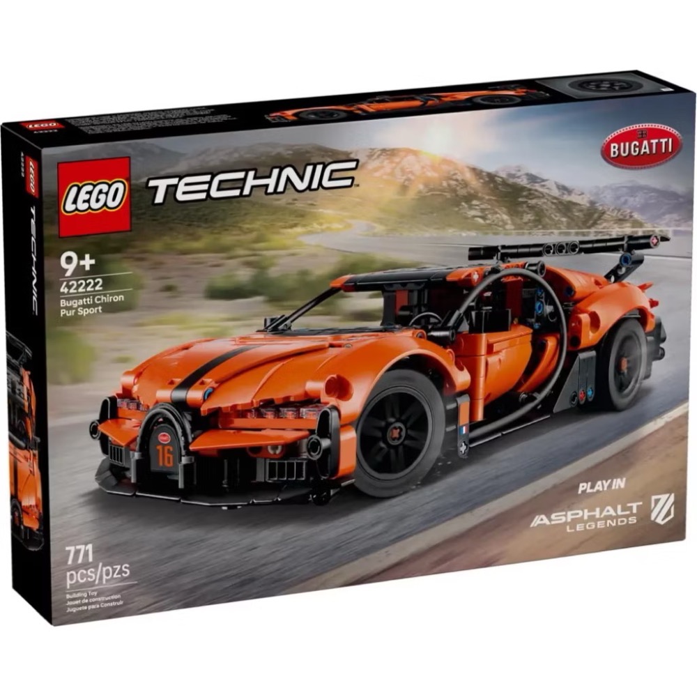 【高雄∣阿育樂高】LEGO 42222 布加迪 Chiron Pur Sport 科技系列-細節圖2