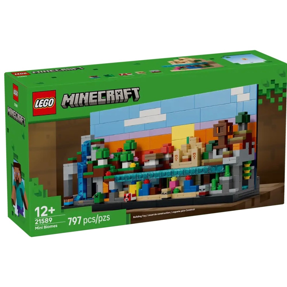 【高雄∣阿育樂高】LEGO 21589 麥塊系列 迷你生態域-細節圖2