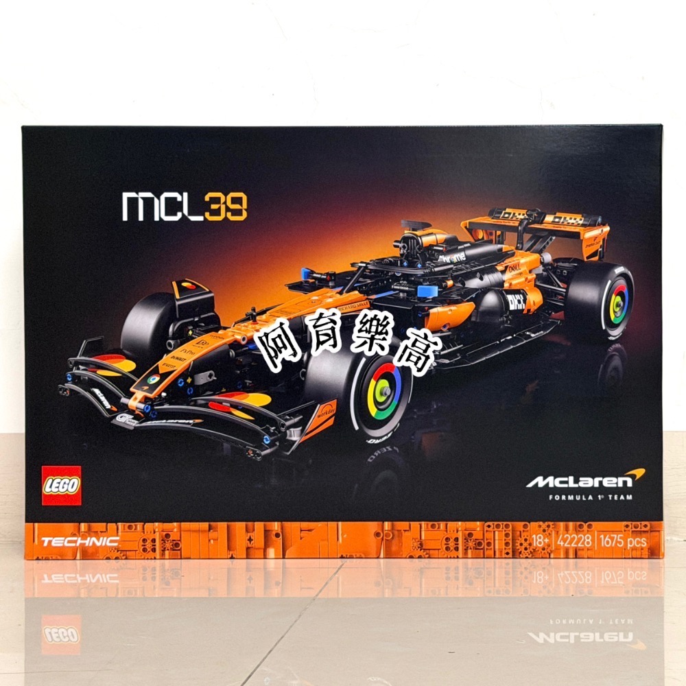 【高雄∣阿育樂高】LEGO 42228 麥拉倫 MCL39 F1® 賽車 科技系列