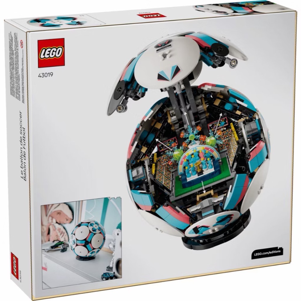 【高雄∣阿育樂高】LEGO 43019 足球 世足 系列-細節圖2